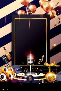 吉林商务ktv推荐及商务ktv有哪些介绍-船营区ktv预定